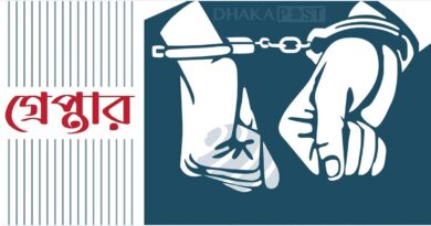 চট্টগ্রামে আবাসিক হোটেল থেকে গ্রেপ্তার ১০